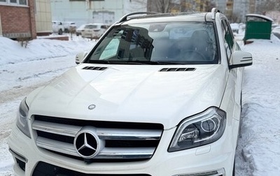 Mercedes-Benz GL-Класс, 2013 год, 3 400 000 рублей, 1 фотография