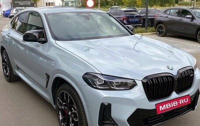 BMW X4, 2022 год, 7 500 000 рублей, 1 фотография