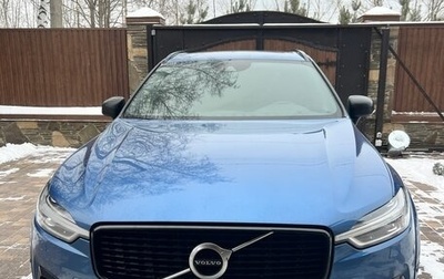 Volvo XC60 II, 2020 год, 3 800 000 рублей, 1 фотография