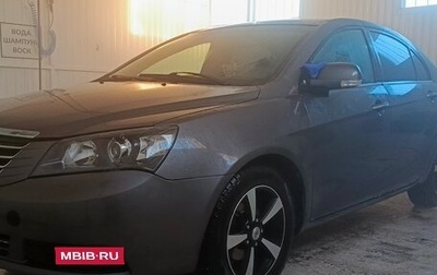 Geely Emgrand EC7, 2013 год, 550 000 рублей, 1 фотография