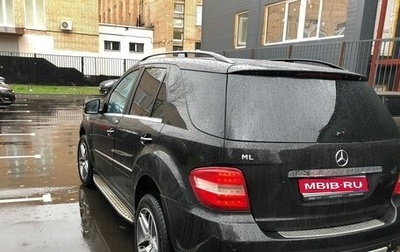 Mercedes-Benz M-Класс, 2006 год, 970 000 рублей, 1 фотография