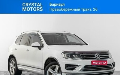 Volkswagen Touareg III, 2015 год, 2 799 000 рублей, 1 фотография