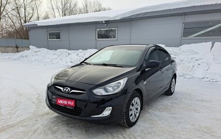 Hyundai Solaris II рестайлинг, 2013 год, 720 000 рублей, 1 фотография