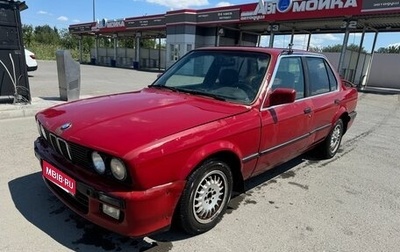 BMW 3 серия, 1986 год, 142 000 рублей, 1 фотография