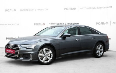 Audi A6, 2019 год, 3 680 000 рублей, 1 фотография