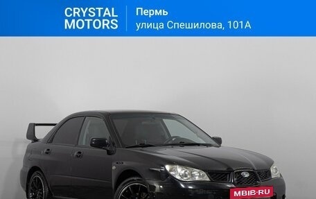 Subaru Impreza III, 2006 год, 879 000 рублей, 1 фотография