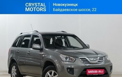 Chery Tiggo (T11), 2013 год, 689 000 рублей, 1 фотография