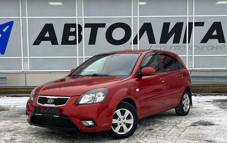 KIA Rio II, 2011 год, 550 000 рублей, 1 фотография