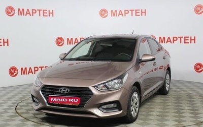 Hyundai Solaris II рестайлинг, 2018 год, 1 224 000 рублей, 1 фотография