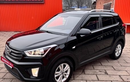 Hyundai Creta I рестайлинг, 2017 год, 1 730 000 рублей, 3 фотография