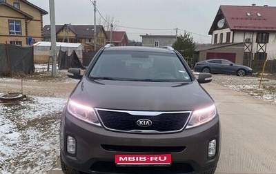 KIA Sorento II рестайлинг, 2013 год, 1 700 000 рублей, 1 фотография