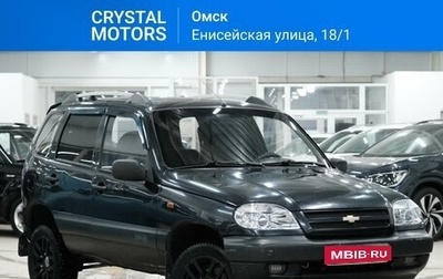 Chevrolet Niva I рестайлинг, 2008 год, 399 000 рублей, 1 фотография