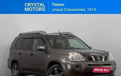 Nissan X-Trail, 2008 год, 1 119 000 рублей, 1 фотография