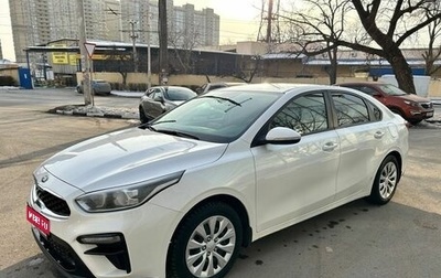 KIA Cerato IV, 2021 год, 2 079 000 рублей, 1 фотография