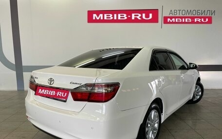 Toyota Camry, 2015 год, 2 200 000 рублей, 7 фотография