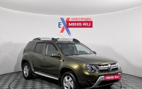 Renault Duster I рестайлинг, 2015 год, 1 395 000 рублей, 2 фотография