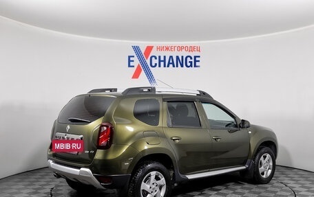 Renault Duster I рестайлинг, 2015 год, 1 395 000 рублей, 4 фотография