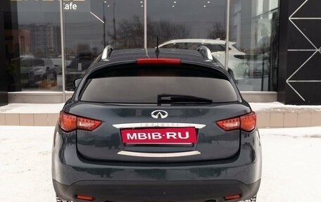 Infiniti FX II, 2010 год, 1 865 000 рублей, 6 фотография