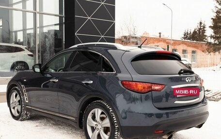 Infiniti FX II, 2010 год, 1 865 000 рублей, 7 фотография