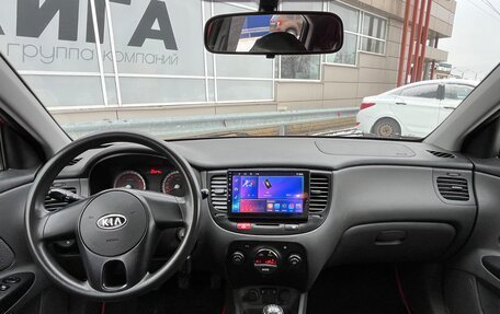 KIA Rio II, 2011 год, 550 000 рублей, 5 фотография