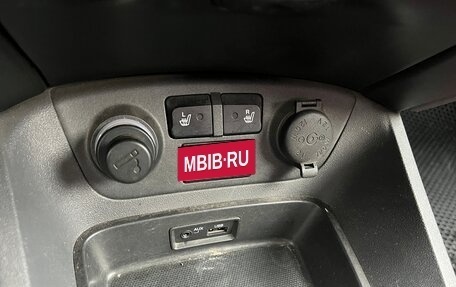 KIA Rio II, 2011 год, 550 000 рублей, 11 фотография