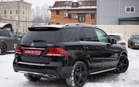 Mercedes-Benz GLE, 2016 год, 3 650 000 рублей, 4 фотография