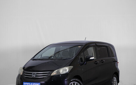 Honda Freed I, 2011 год, 1 219 000 рублей, 2 фотография