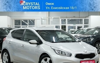 KIA cee'd III, 2013 год, 1 179 000 рублей, 1 фотография