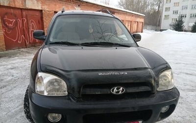 Hyundai Santa Fe Classic, 2008 год, 610 000 рублей, 1 фотография