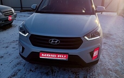 Hyundai Creta I рестайлинг, 2019 год, 1 740 000 рублей, 1 фотография