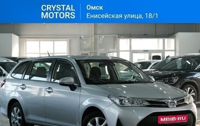 Toyota Corolla, 2018 год, 1 629 000 рублей, 1 фотография