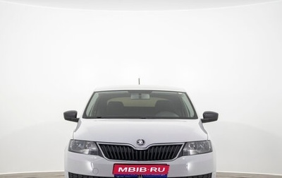 Skoda Rapid I, 2016 год, 1 219 000 рублей, 1 фотография