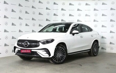 Mercedes-Benz GLC Coupe, 2024 год, 10 700 000 рублей, 1 фотография