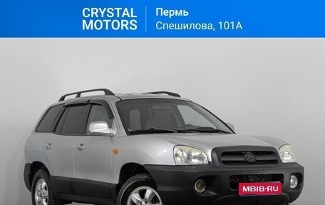 Hyundai Santa Fe III рестайлинг, 2005 год, 579 000 рублей, 1 фотография