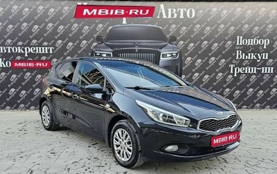 KIA cee'd III, 2012 год, 830 000 рублей, 1 фотография