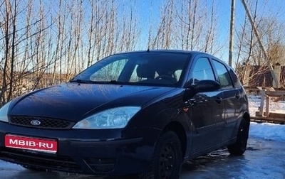 Ford Focus IV, 2004 год, 275 000 рублей, 1 фотография