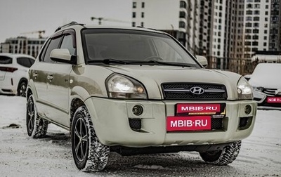 Hyundai Tucson III, 2005 год, 779 000 рублей, 1 фотография