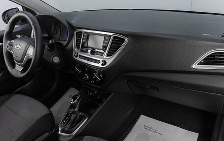 Hyundai Solaris II рестайлинг, 2020 год, 1 499 000 рублей, 10 фотография