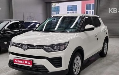 SsangYong Tivoli, 2021 год, 1 580 000 рублей, 1 фотография