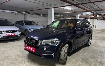 BMW X5, 2015 год, 3 900 000 рублей, 1 фотография