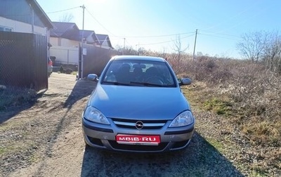 Opel Corsa C рестайлинг, 2004 год, 275 000 рублей, 1 фотография