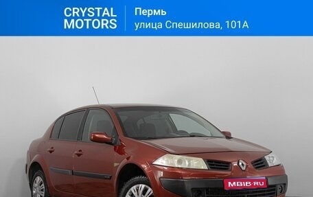 Renault Megane II, 2006 год, 439 000 рублей, 1 фотография