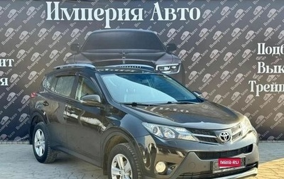 Toyota RAV4, 2014 год, 1 880 000 рублей, 1 фотография