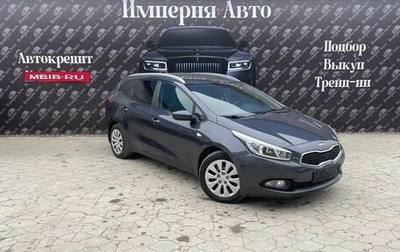 KIA cee'd III, 2015 год, 1 240 000 рублей, 1 фотография