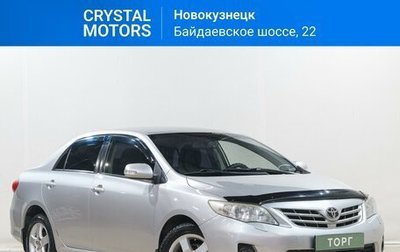 Toyota Corolla, 2011 год, 1 219 000 рублей, 1 фотография