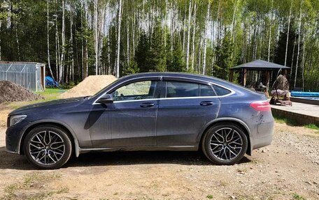 Mercedes-Benz GLC Coupe, 2018 год, 3 950 000 рублей, 15 фотография