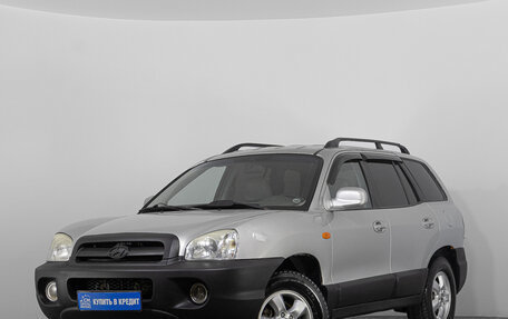 Hyundai Santa Fe III рестайлинг, 2005 год, 579 000 рублей, 3 фотография