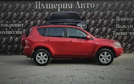 Toyota RAV4, 2007 год, 1 050 000 рублей, 15 фотография