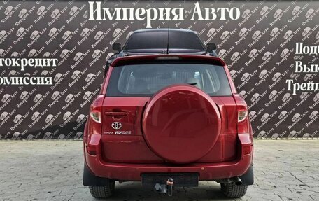 Toyota RAV4, 2007 год, 1 050 000 рублей, 10 фотография