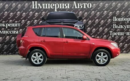 Toyota RAV4, 2007 год, 1 050 000 рублей, 14 фотография